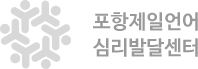 Ͼ ɸߴ޼
